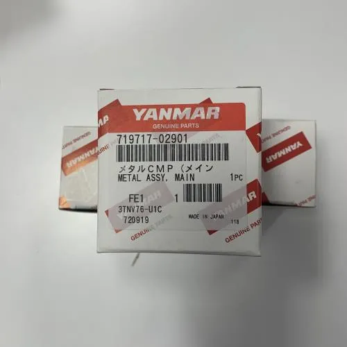 YANMAR 2TNV70 Main Bearing Set